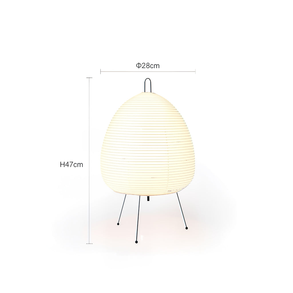 Minimalist LED Paper Lamp – Japanese Table Light