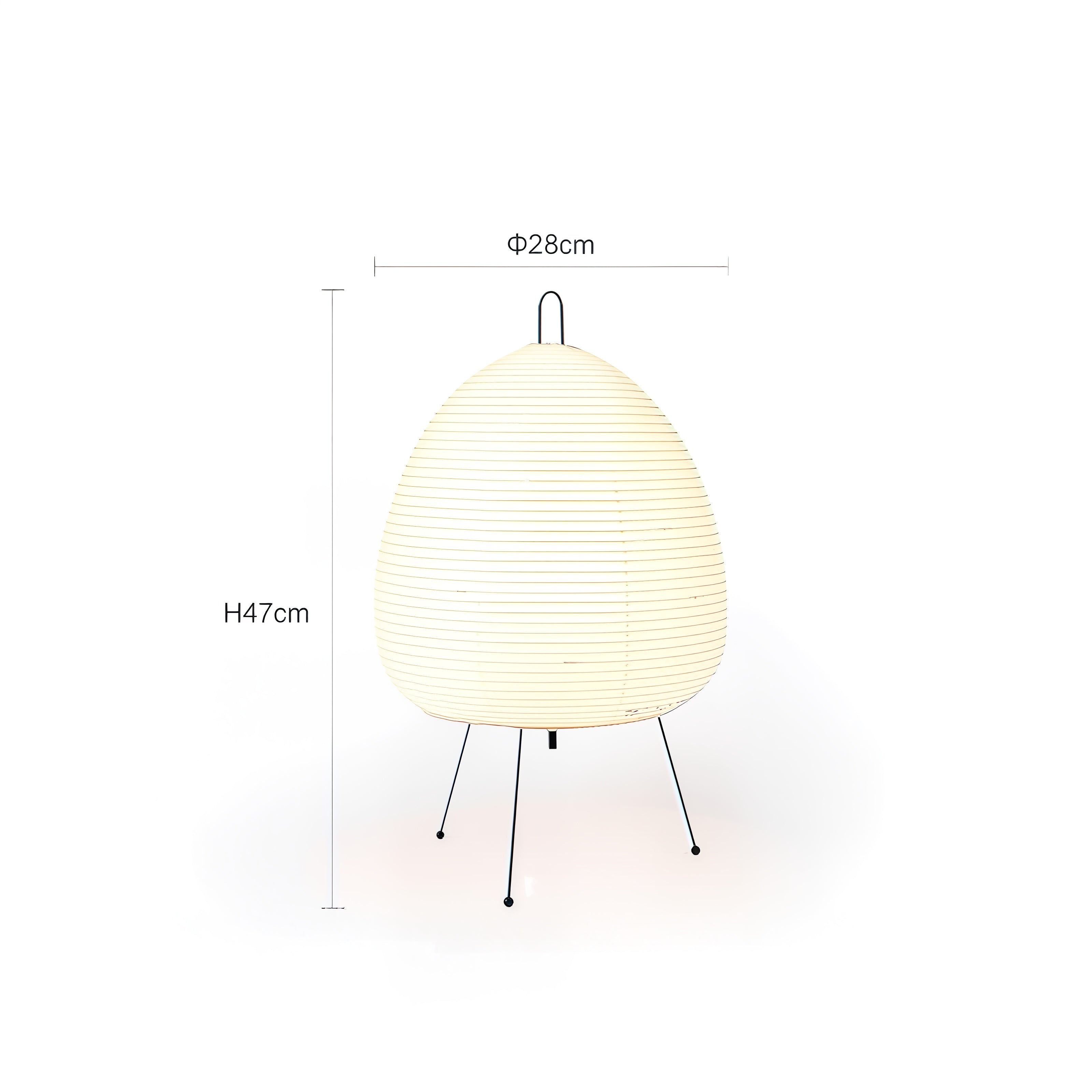 Minimalist LED Paper Lamp – Japanese Table Light